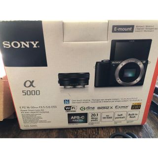 SONY α5000 SD・予備バッテリー2個付きセット