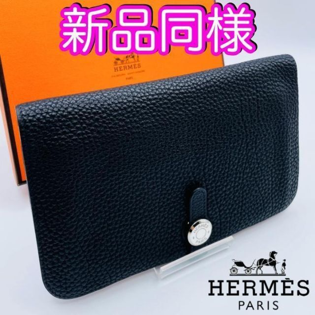 Hermes - 入手困難　新品同様　エルメス財布　ドゴン　デュオ　トゴ　限界値下げ！！