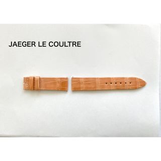 ジャガールクルト(Jaeger-LeCoultre)の美品  ジャガールクルト　 純正アリゲーター ストラップ   (腕時計)