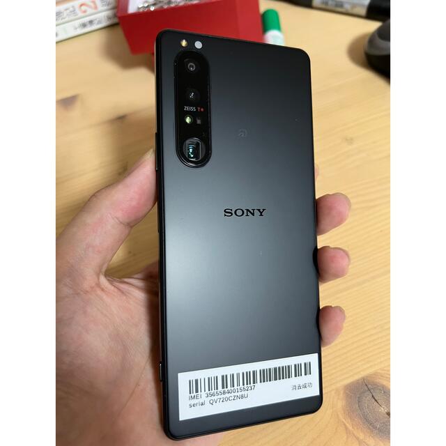 Xperia 1iii SIMフリー 256Gb