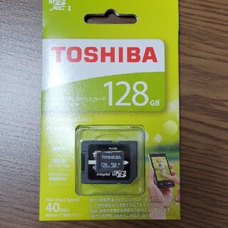 トウシバ(東芝)のTOSHIBA microSDXCメモリカード MSDAR40N128G(その他)
