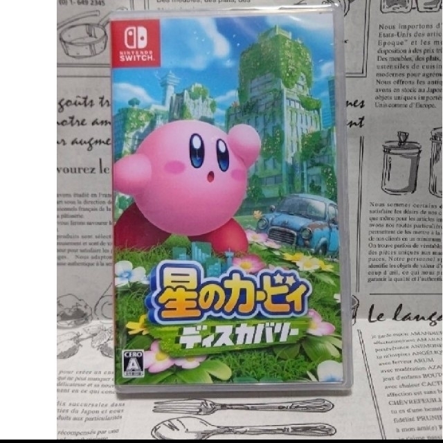 任天堂 Switch 星のカービィ ディスカバリー 新品