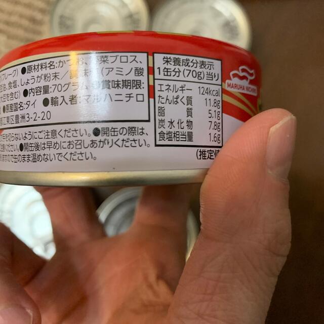 缶詰　かつおフレーク味付 食品/飲料/酒の加工食品(缶詰/瓶詰)の商品写真