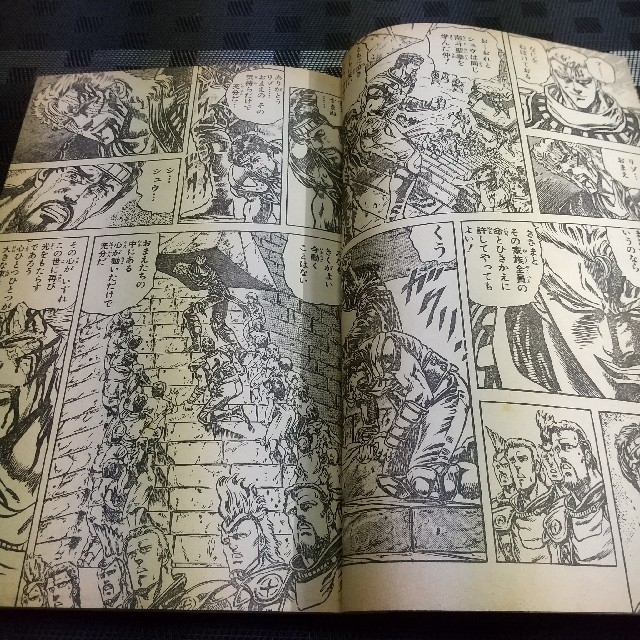 集英社(シュウエイシャ)のらいよん様専用 週刊少年ジャンプ 1985年32号※ジャストACE 新連載 エンタメ/ホビーの漫画(漫画雑誌)の商品写真