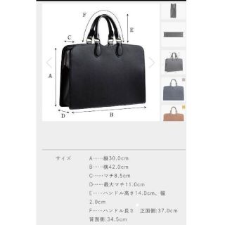 土屋鞄製造所 - 土屋鞄製造所 メンズ ビジネスバッグ マグナス