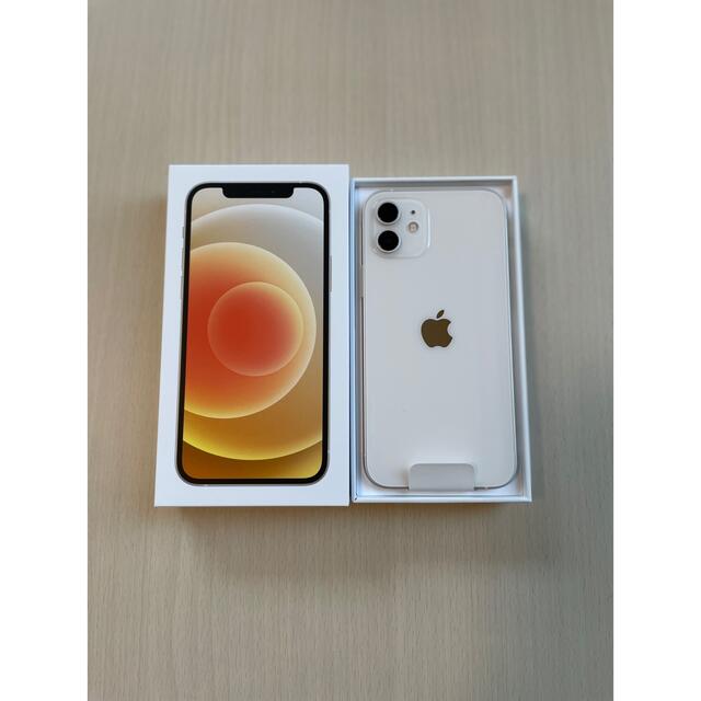 iphone12 64gb本体 ホワイト SIMフリー
