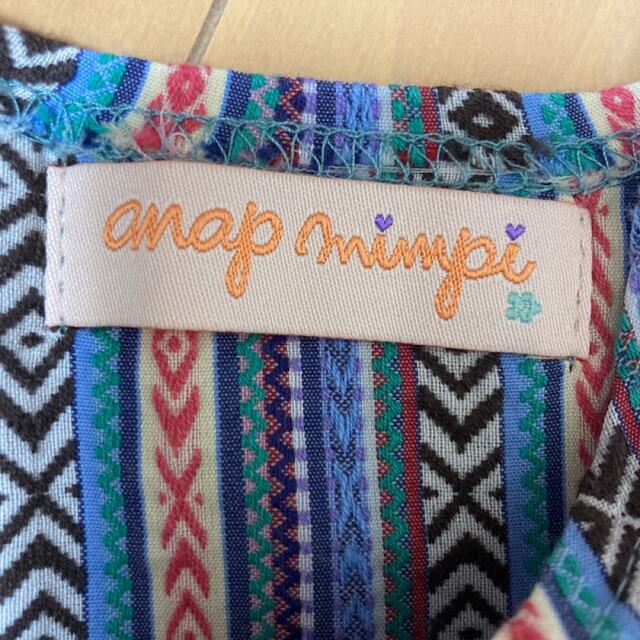 ANAP(アナップ)のANAP タンクトップ　美品 レディースのトップス(タンクトップ)の商品写真