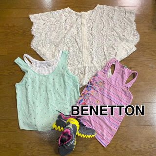 ベネトン(BENETTON)のヨガウェア　フィットネスウェア　トレーニングウェア(ヨガ)