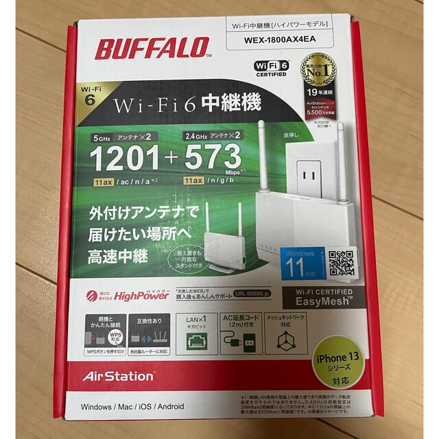 スマホ/家電/カメラ未使用品　バッファロー WEX-1800AX4EA Wi-Fi 6 11ax