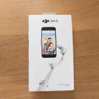 DJI OM5 アテネ グレー (自撮り棒)