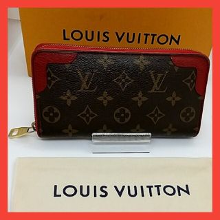 ルイヴィトン(LOUIS VUITTON)の【美品】ルイヴィトン モノグラム　ジッピーウォレット　レティーロ　スリーズ(財布)