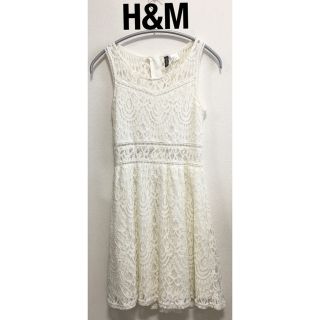 エイチアンドエム(H&M)の【美品】H&M レースワンピース　サイズEUR36（S）(ひざ丈ワンピース)