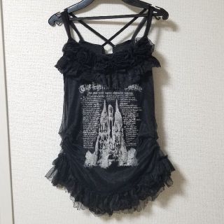 h.naoto(キャミソール)のフリマアイテム一覧 h.naoto(キャミソール)のフリマアイテム一覧