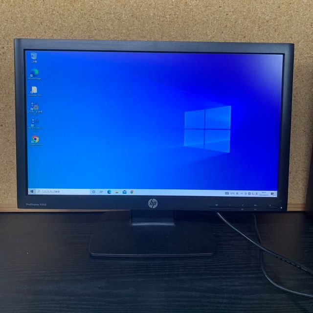 hp p202 液晶モニター PC モニター　ディスプレイ