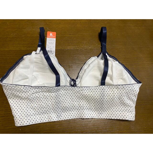 マタニティ　授乳ブラ　前開き　XL 大きいサイズ　送料込　定価の半額以下 キッズ/ベビー/マタニティのマタニティ(マタニティ下着)の商品写真