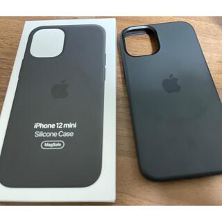 アップル(Apple)のiPhone 12 mini 純正シリコンケース(iPhoneケース)