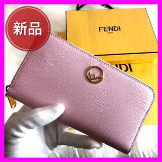 フェンディ 財布(レディース)（ピンク/桃色系）の通販 300点以上 