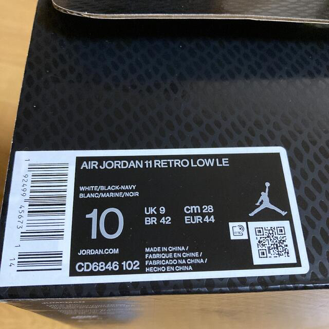正規品  新品 Air Jordan 11 Retro Low LE