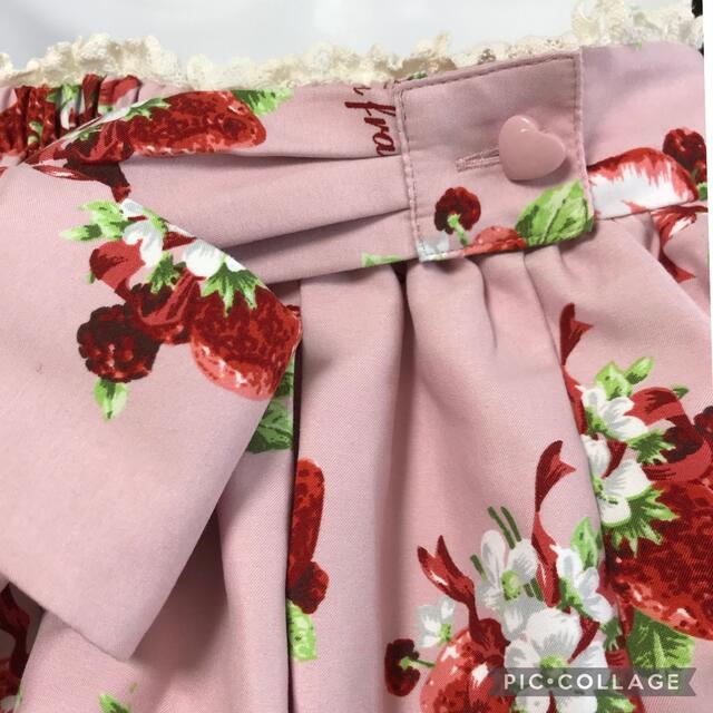 Ank Rouge(アンクルージュ)のアンクルージュ　いちごブーケのバックリボンスカート レディースのスカート(ひざ丈スカート)の商品写真