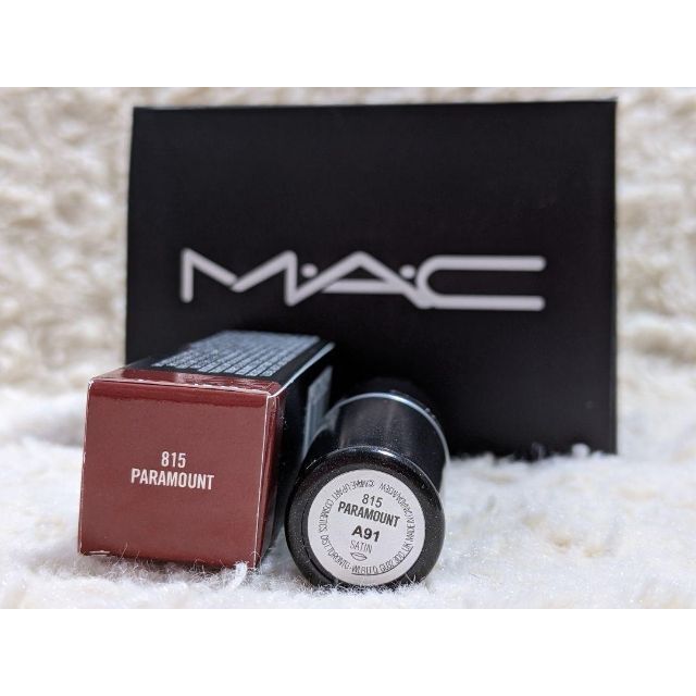 MAC(マック)のパラマウント☆大人気カラー MACマック リップ 口紅 コスメ/美容のベースメイク/化粧品(口紅)の商品写真