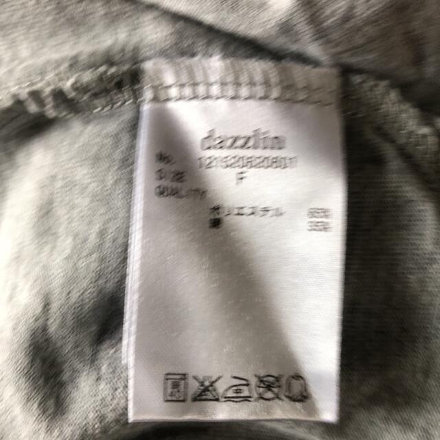 dazzlin(ダズリン)のdazzlin Ｔシャツ レディースのトップス(Tシャツ(半袖/袖なし))の商品写真