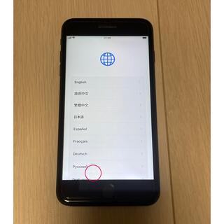 アイフォーン(iPhone)のiPhone7 plus 256GB ジェットブラック　SIMフリー　ジャンク(スマートフォン本体)