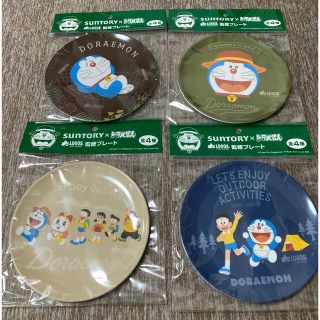 ロゴス(LOGOS)のドラえもん　サントリー　皿　プレート　新品　4枚組(食器)