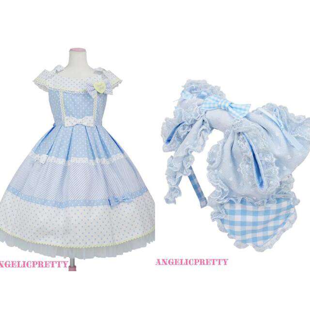 Angelic Pretty(アンジェリックプリティー)のRetro Cafeジャンパースカート　セット レディースのワンピース(ロングワンピース/マキシワンピース)の商品写真