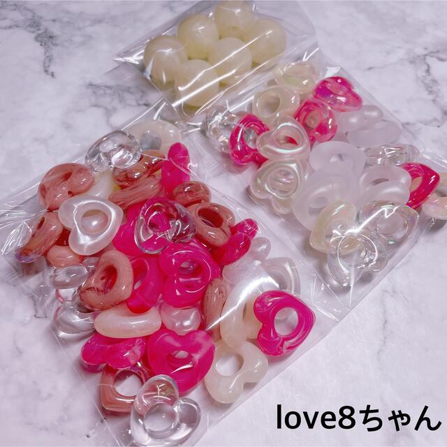 love8ちゃん