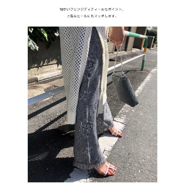 Ameri VINTAGE(アメリヴィンテージ)の新木優子インスタ着用ZOE JACQUARD KNIT PANTS レディースのパンツ(カジュアルパンツ)の商品写真