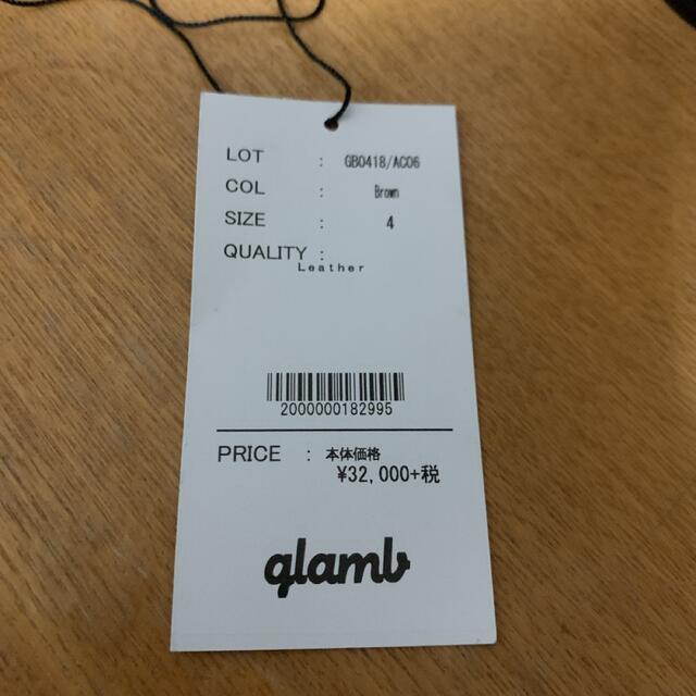 glamb(グラム)の新品　GLAMBグラム　サイドゴアブーツ　スエードレザー メンズの靴/シューズ(ブーツ)の商品写真