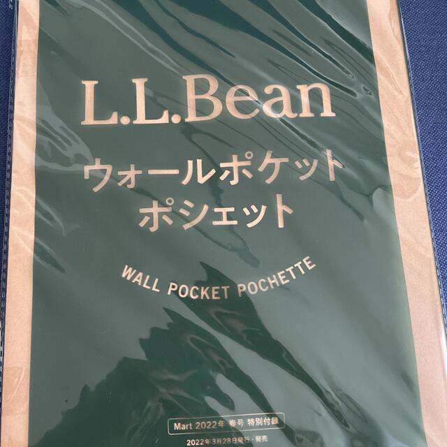 L.L.Bean(エルエルビーン)のMart 2022年春号 L.L.Beanウォールポケットポシェット レディースのバッグ(ショルダーバッグ)の商品写真