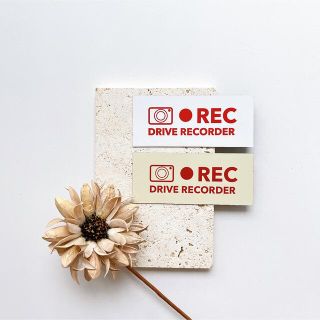 rec magnet(外出用品)