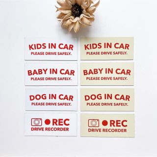 magnet set(外出用品)