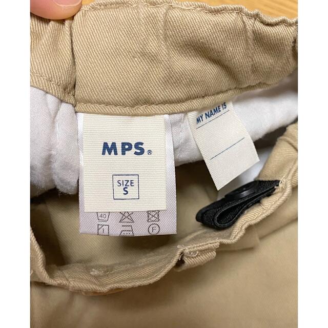 MPS(エムピーエス)のMPS キッズ パンツ 95cm キッズ/ベビー/マタニティのキッズ服男の子用(90cm~)(パンツ/スパッツ)の商品写真