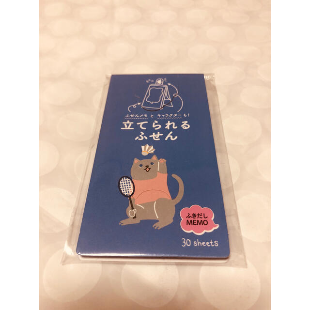 ⭐️新品未使用⭐️UNTROISCINQ 2022文具女子博猫雑貨限定5点セット インテリア/住まい/日用品の文房具(ノート/メモ帳/ふせん)の商品写真