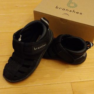 ブランシェス(Branshes)のブランシェス×IFME ウォーターサンダル(サンダル)