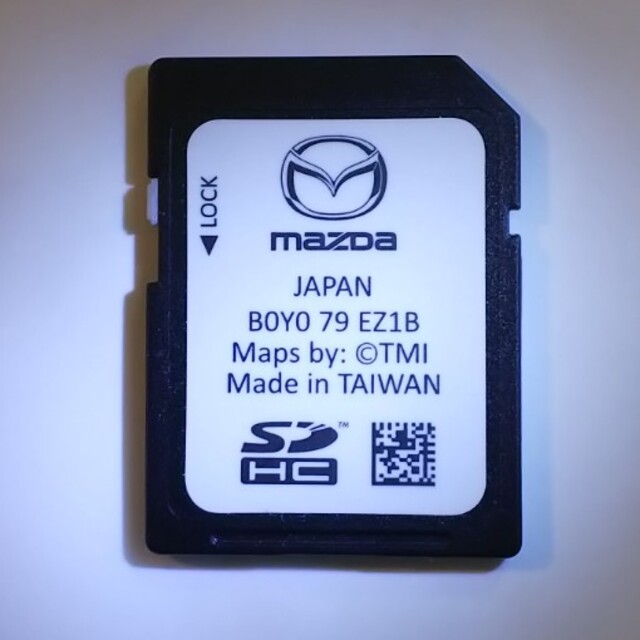 マツダコネクトナビゲーションSDカード BOYO 79 EZ1B-