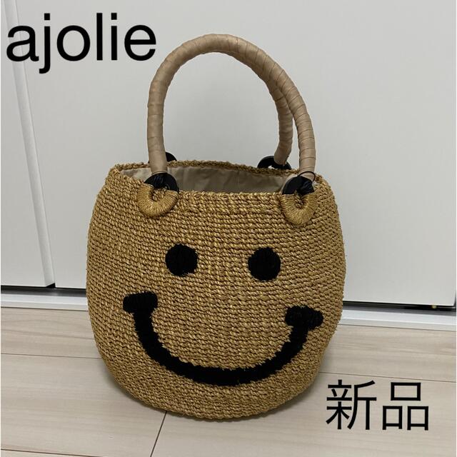 アジョリー スマイル かごバッグ 新品 ベージュ 大 ajolie - かご ...