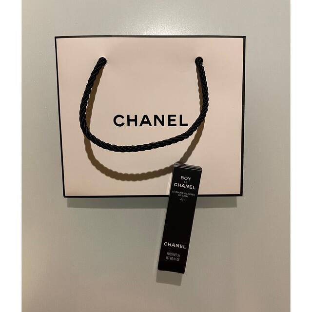 CHANEL(シャネル)の【店舗限定】CHANEL ボーイドゥ シャネル リップ クリーム コスメ/美容のスキンケア/基礎化粧品(リップケア/リップクリーム)の商品写真