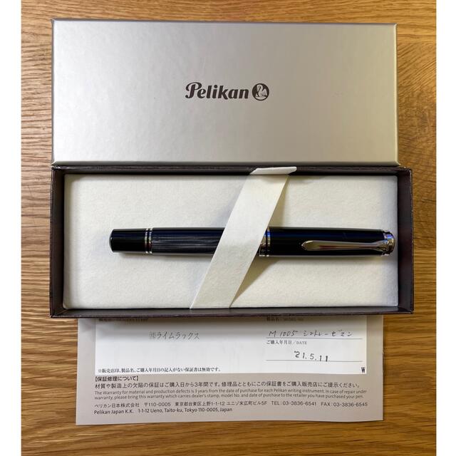 Pelikan(ペリカン)の【特別生産品】ペリカン万年筆M1005 シュトレーゼマン　M字 インテリア/住まい/日用品の文房具(ペン/マーカー)の商品写真