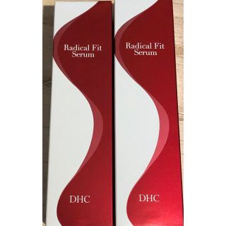 ディーエイチシー(DHC)の2本セット　ラディカルフィットセラム　DHC 200ml(その他)