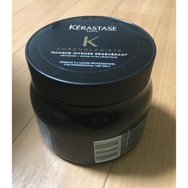 KERASTASE(ケラスターゼ)のクロノロジスト 500ml コスメ/美容のヘアケア/スタイリング(トリートメント)の商品写真