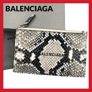 Balenciaga - BALENCIAGA ロングコイン&カードホルダーの通販 by mok's 