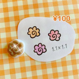 小さな花まる❀消しゴムはんこ(はんこ)