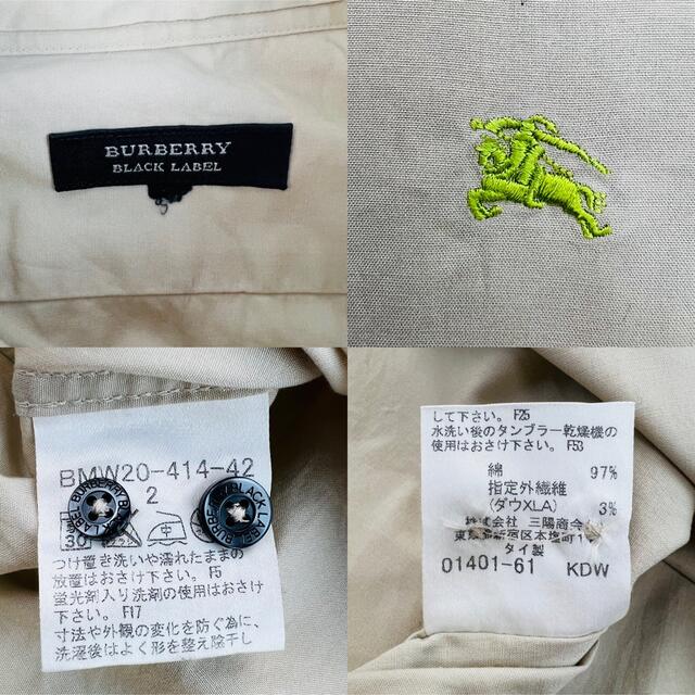 BURBERRY BLACK LABEL(バーバリーブラックレーベル)の希少【美品/B】Burberry Black Label 半袖 サイズ2/M相当 メンズのトップス(シャツ)の商品写真