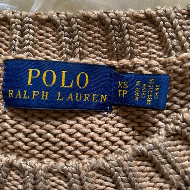 POLO RALPH LAUREN(ポロラルフローレン)の美品ラルフローレン　綿レーヨンニット レディースのトップス(ニット/セーター)の商品写真