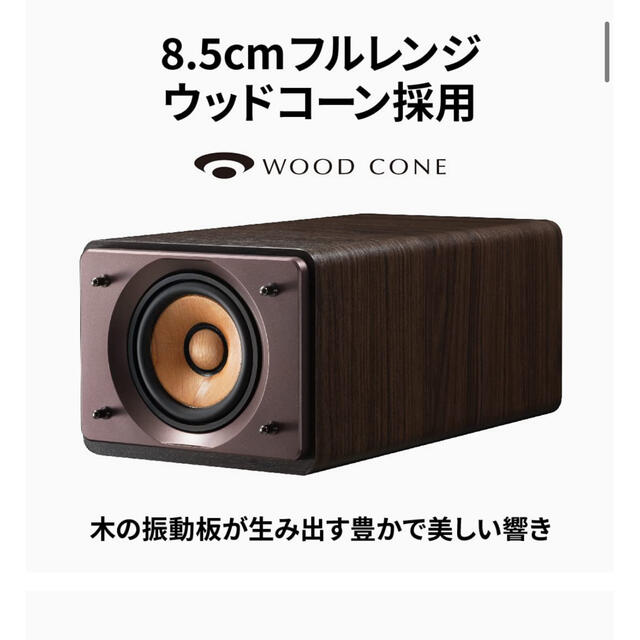 KENWOOD(ケンウッド)の【ハイレゾ対応】Victor・JVC コンポ「EX-S55」外箱あり！ スマホ/家電/カメラのオーディオ機器(アンプ)の商品写真