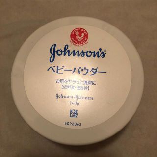 ジョンソン(Johnson's)のベビー パウダー　ジョンソン・エンド・ジョンソン(ボディパウダー)