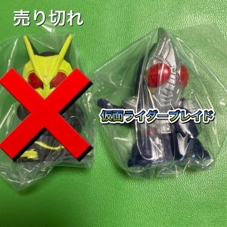 カメンライダーバトルガンバライド(仮面ライダーバトル ガンバライド)のバンダイ 新品　仮面ライダーキッズ リバイス登場 ブレイド ヒーロー(特撮)